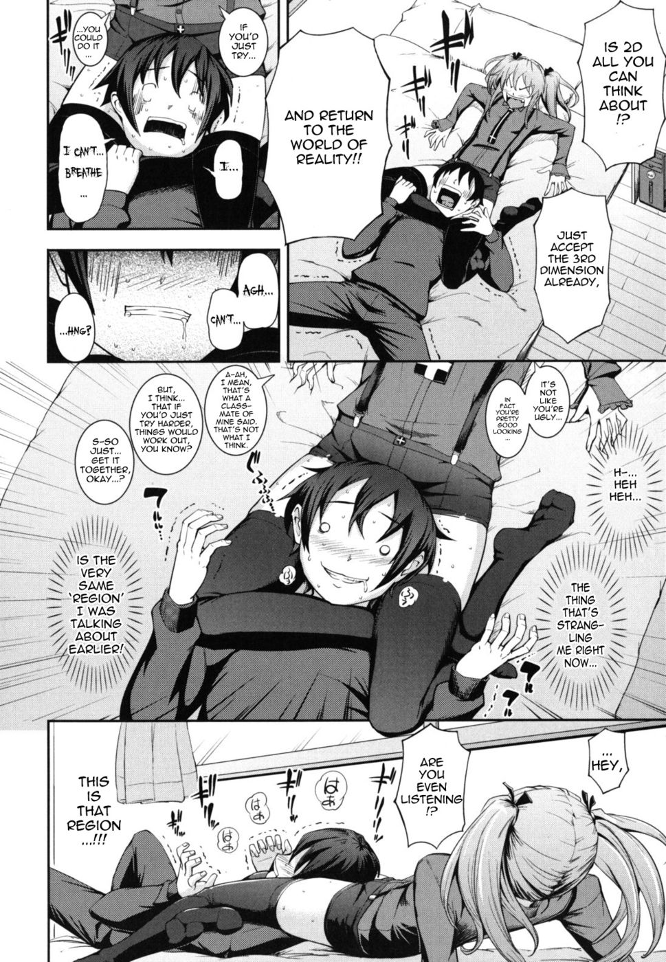 Hentai Manga Comic-HP X KS Preference Style Syndrome-Read-4